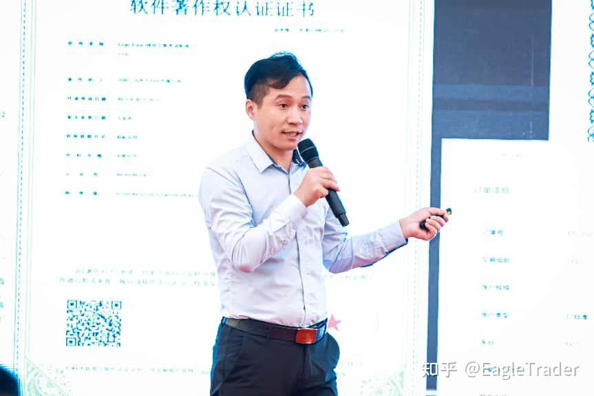 正规黄金交易平台查询