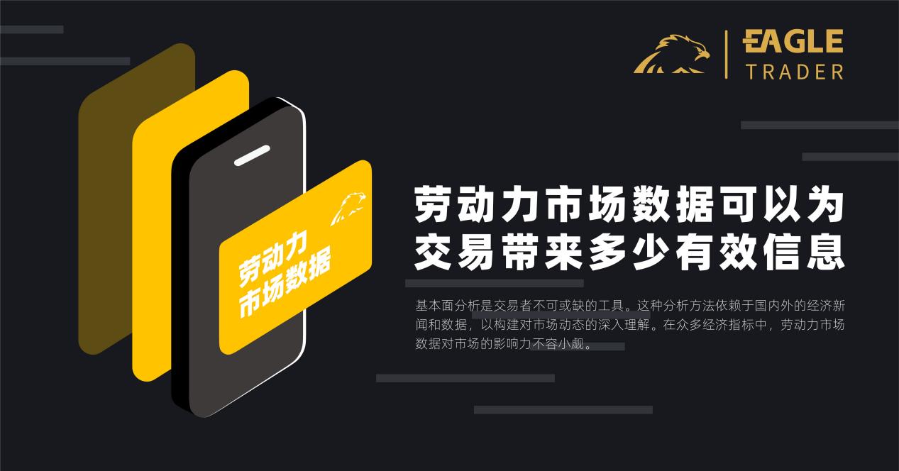 买卖黄金平台哪个好